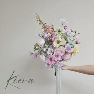 Kiera Bride Bouquet